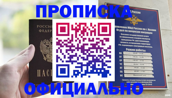 форма 3 в Жердевке